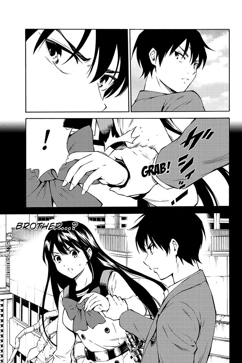 Page 7 of Chapter 211