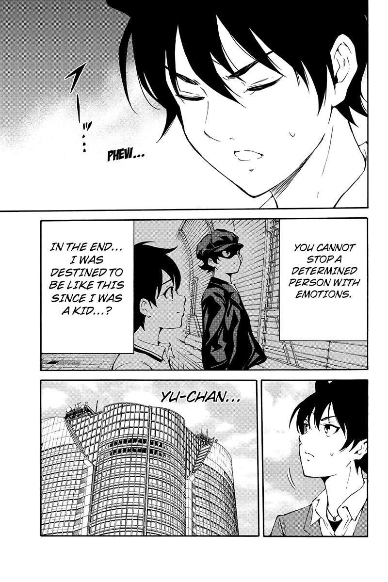 Page 11 of Chapter 211