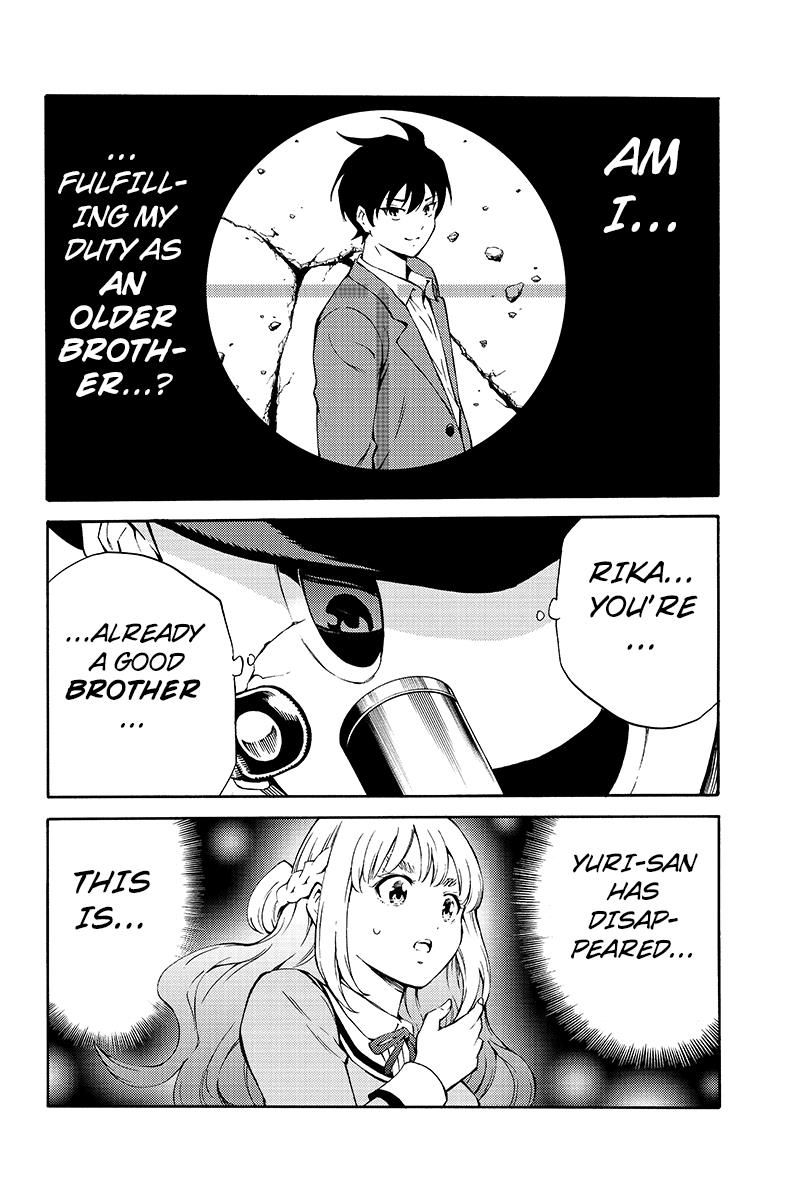 Page 12 of Chapter 211