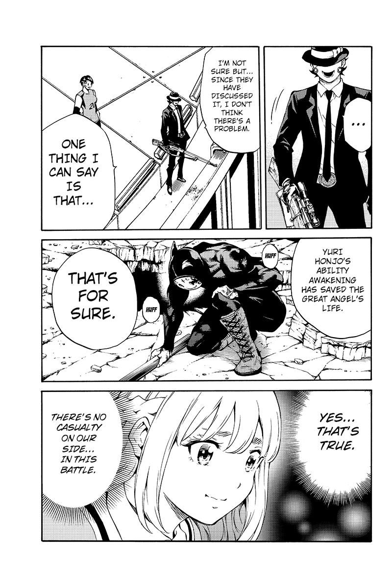 Page 13 of Chapter 211