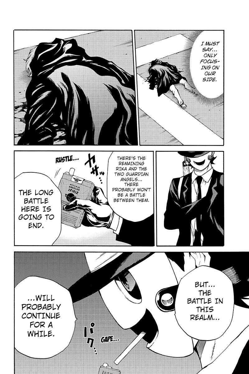 Page 14 of Chapter 211