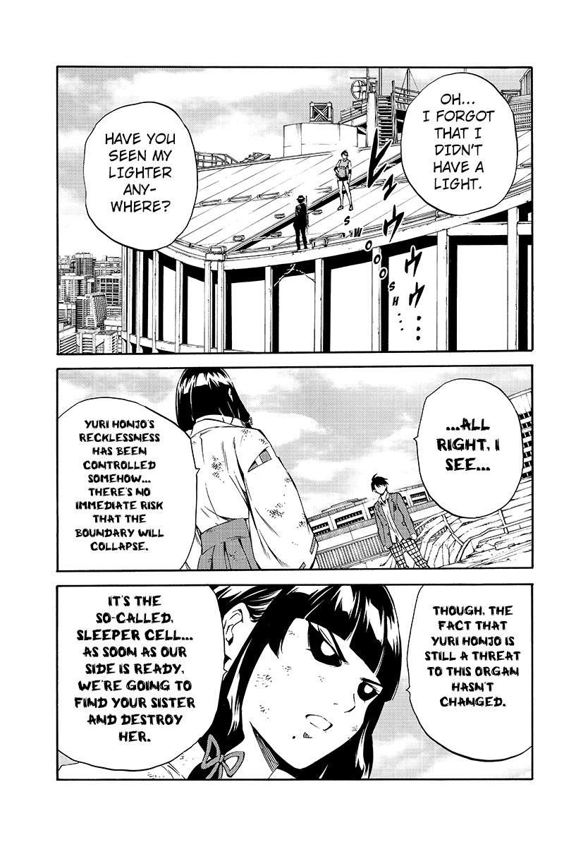 Page 15 of Chapter 211