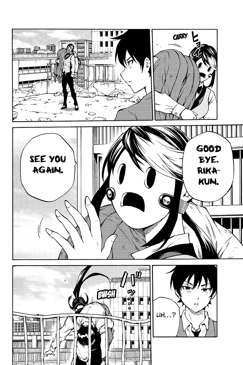 Page 4 of Chapter 212