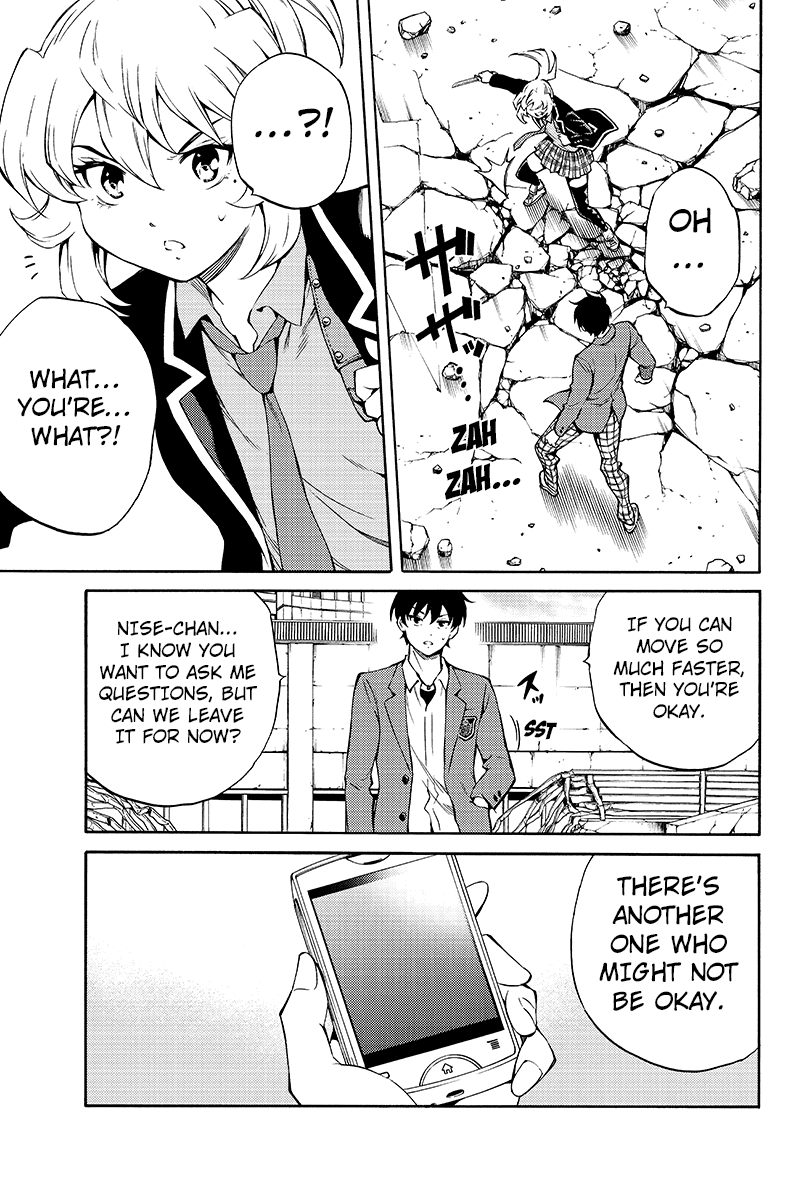 Page 7 of Chapter 212
