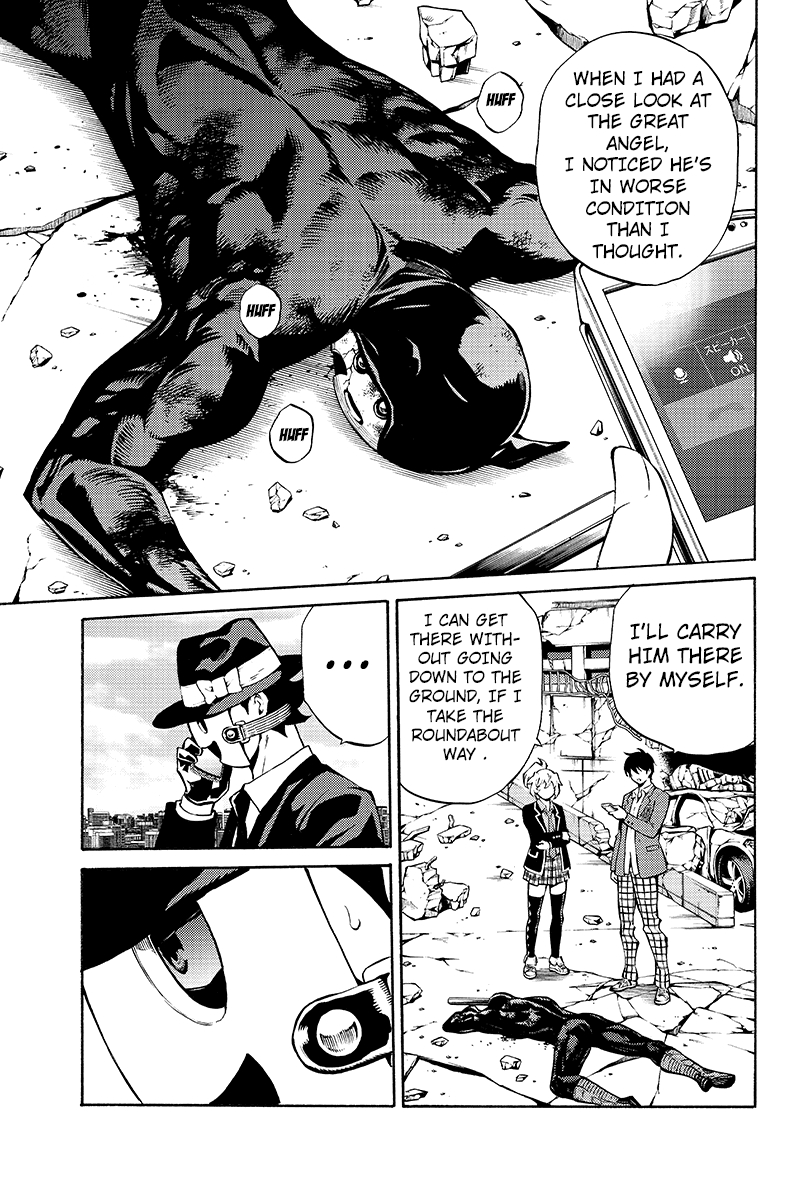 Page 9 of Chapter 212