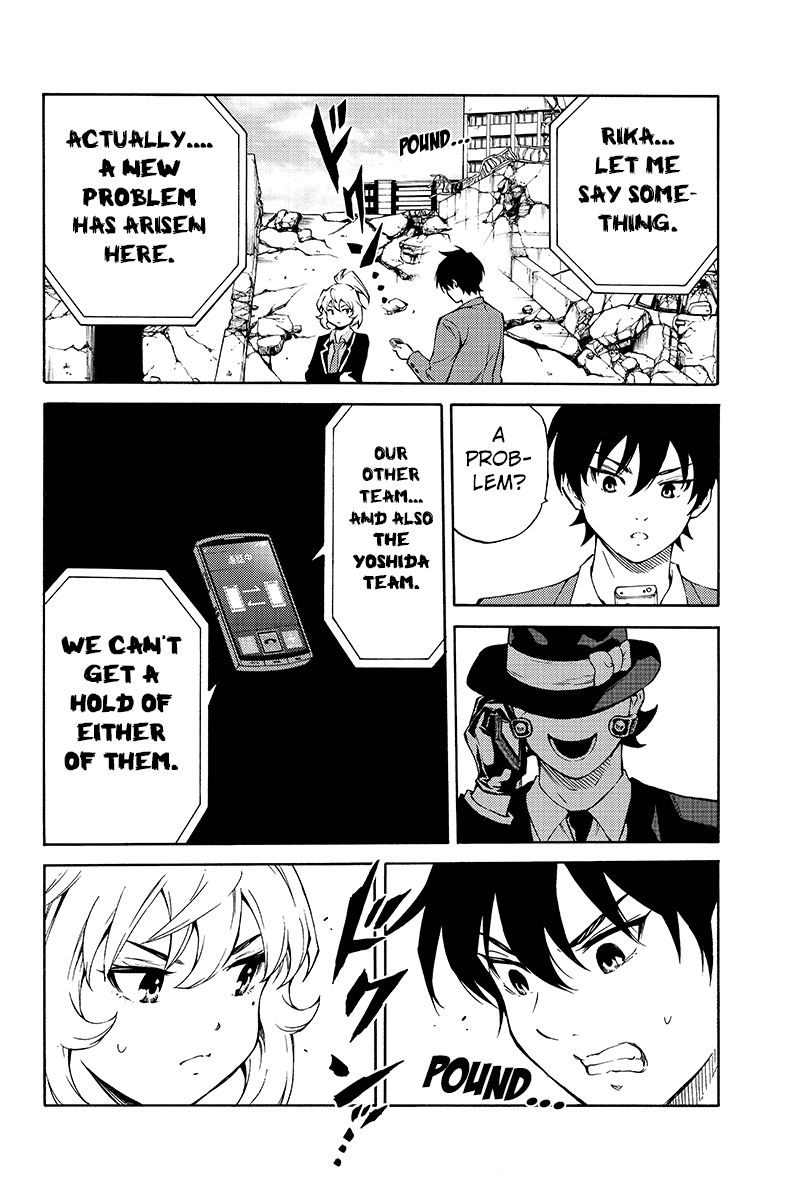 Page 10 of Chapter 212