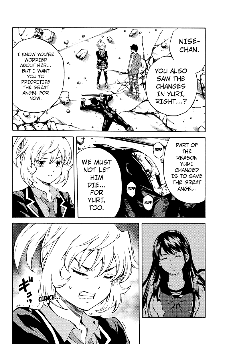 Page 12 of Chapter 212