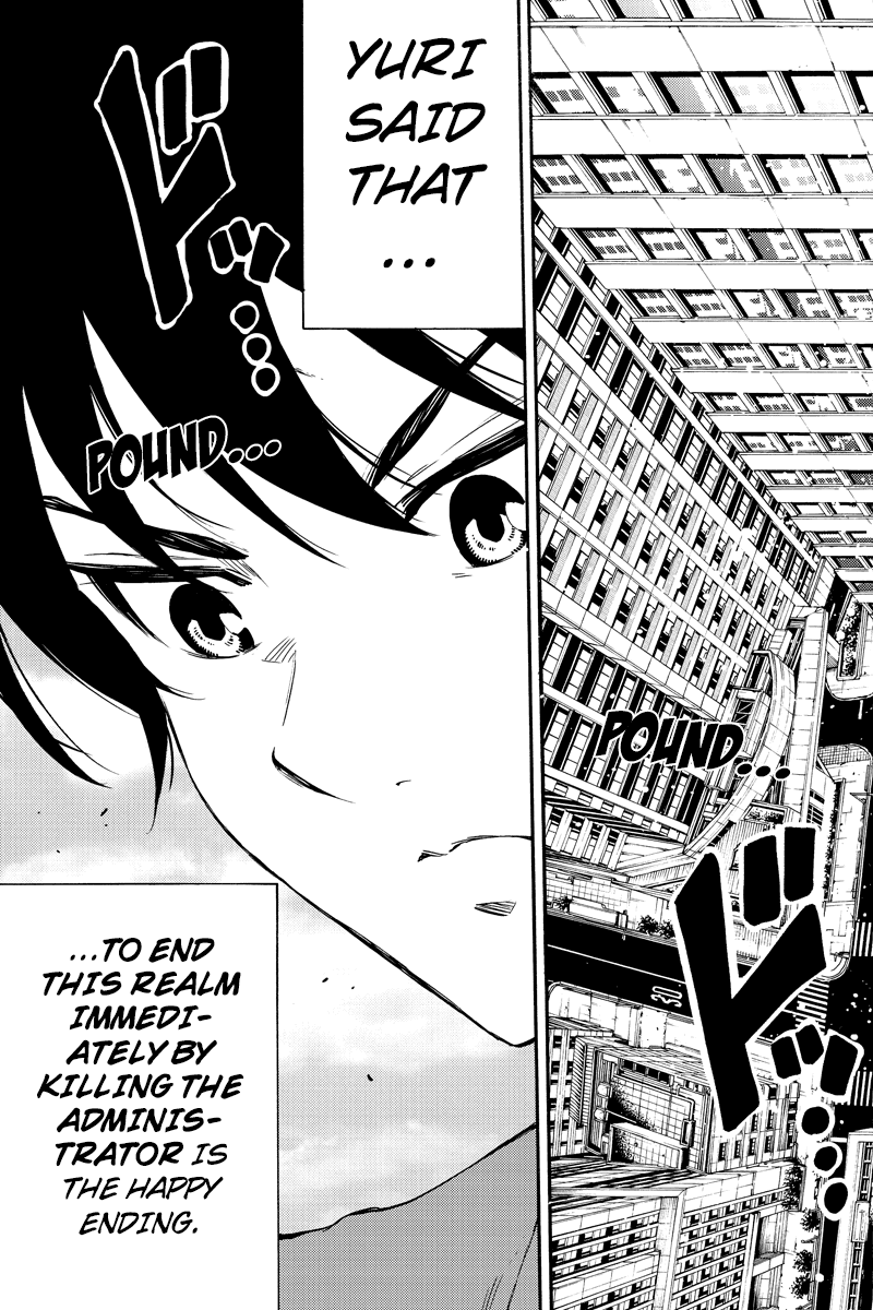 Page 15 of Chapter 212