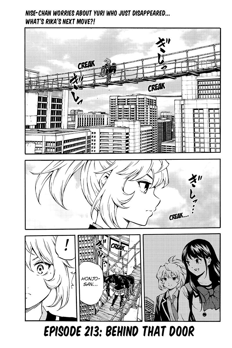 Page 1 of Chapter 213