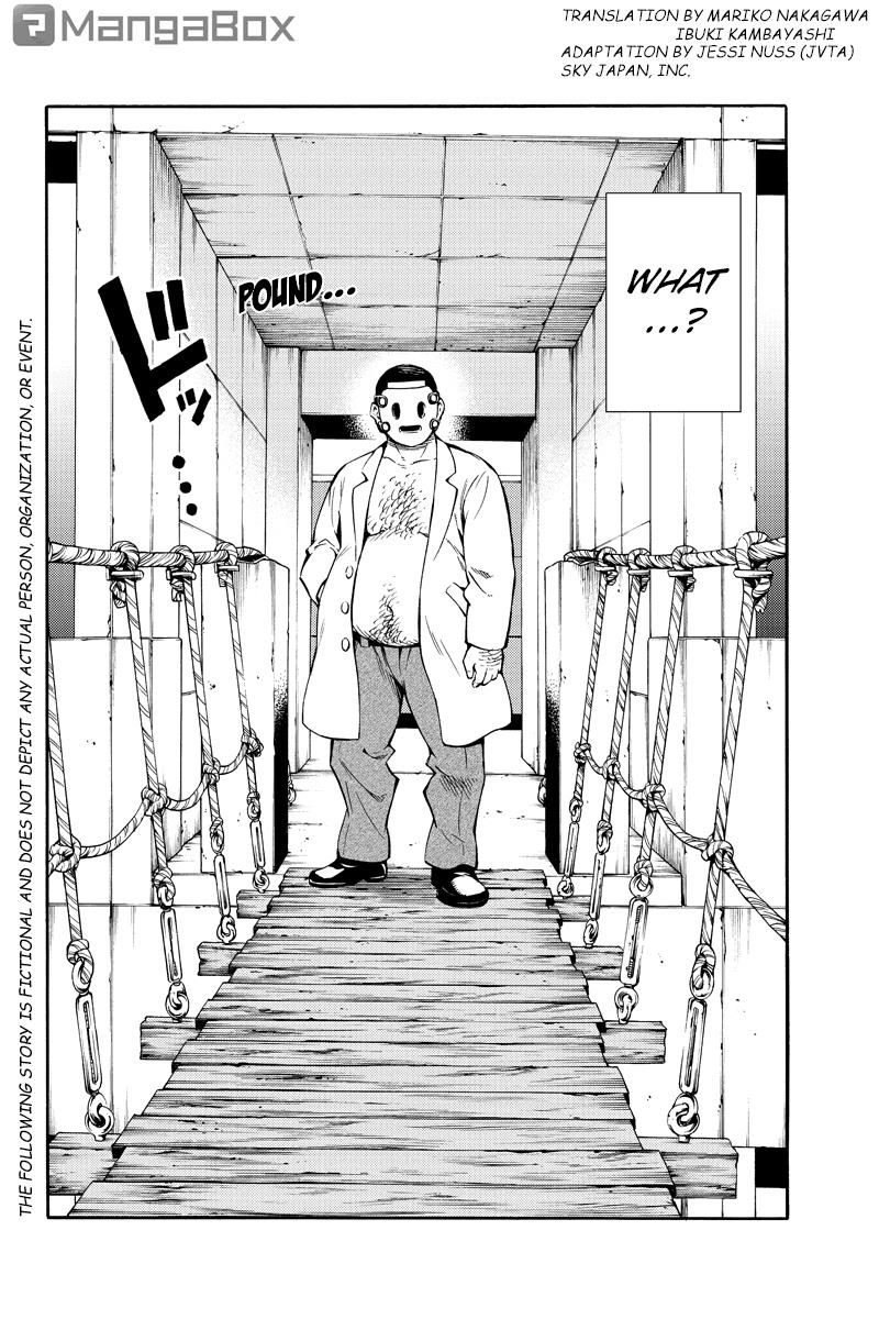 Page 2 of Chapter 213