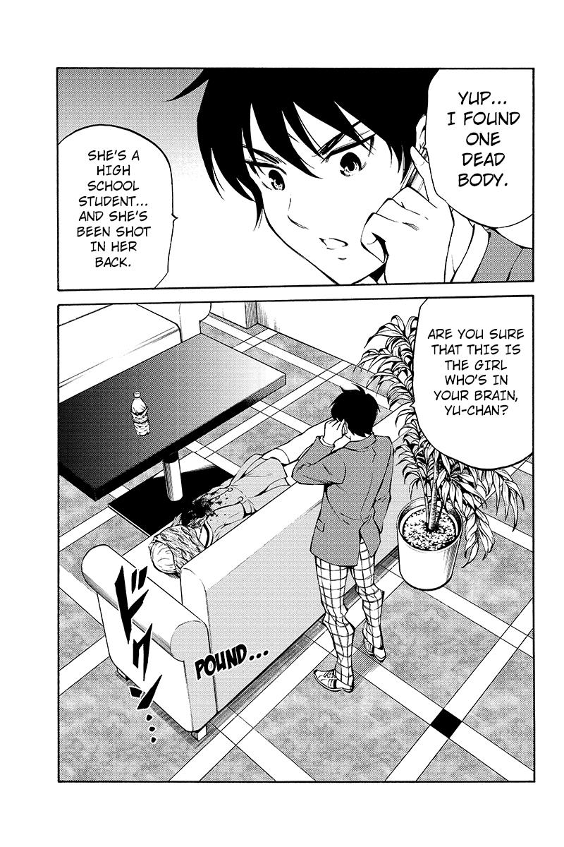 Page 5 of Chapter 213