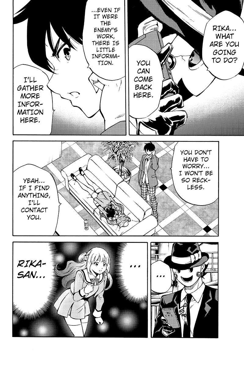 Page 8 of Chapter 213
