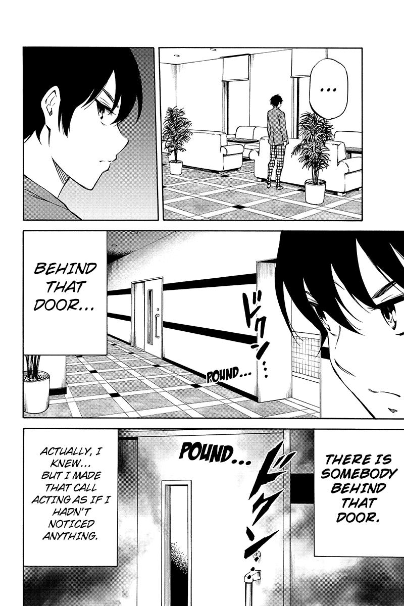 Page 10 of Chapter 213