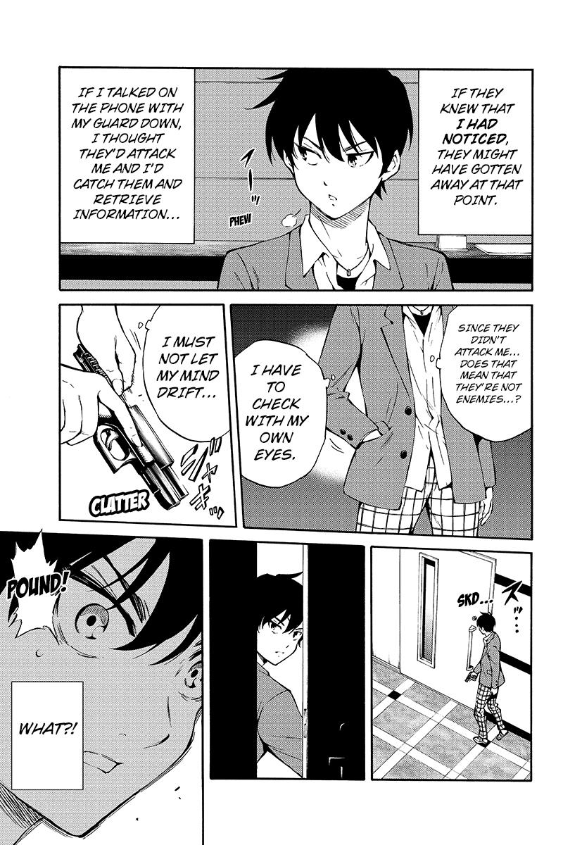 Page 11 of Chapter 213