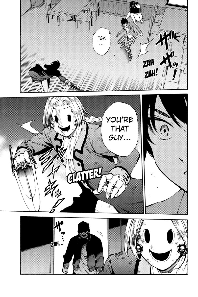 Page 15 of Chapter 213