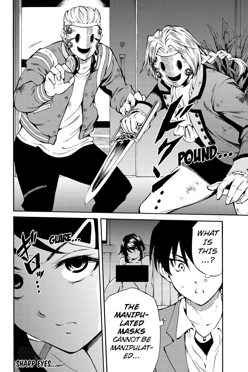 Page 16 of Chapter 213