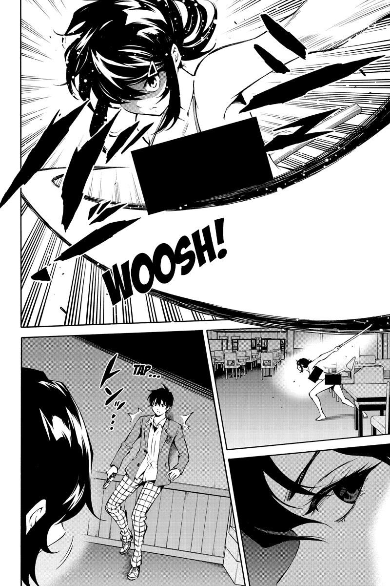 Page 2 of Chapter 214