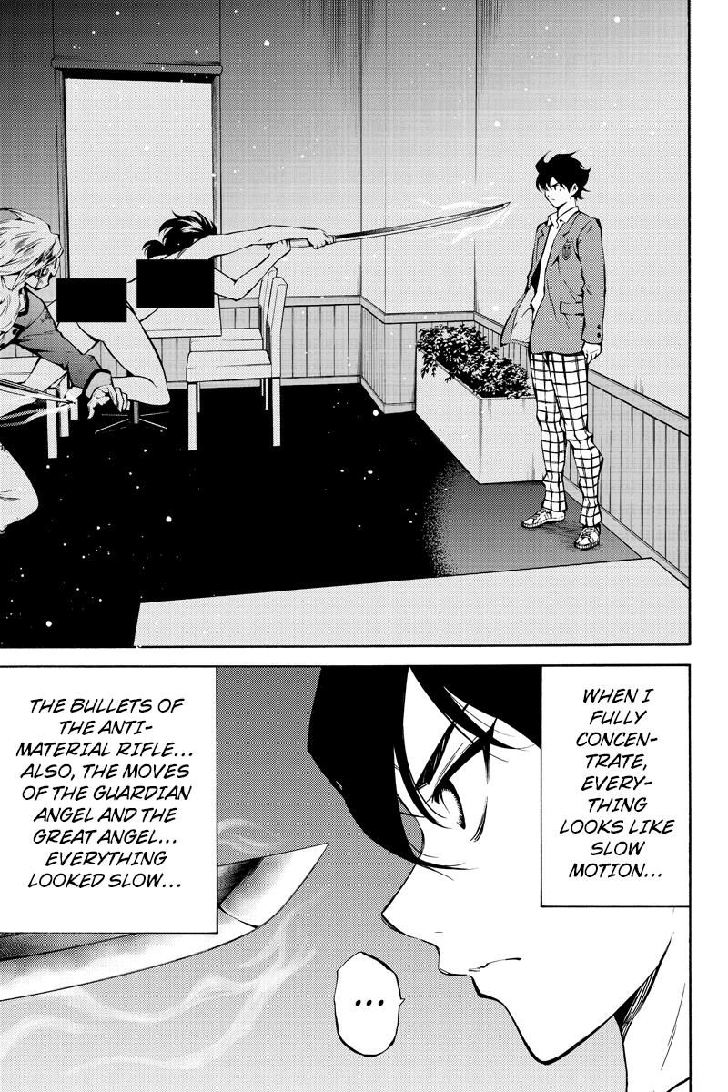 Page 7 of Chapter 214