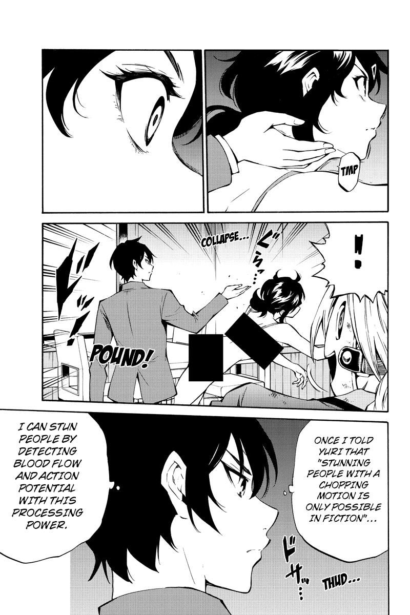 Page 9 of Chapter 214