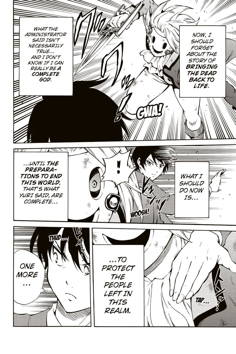 Page 10 of Chapter 214