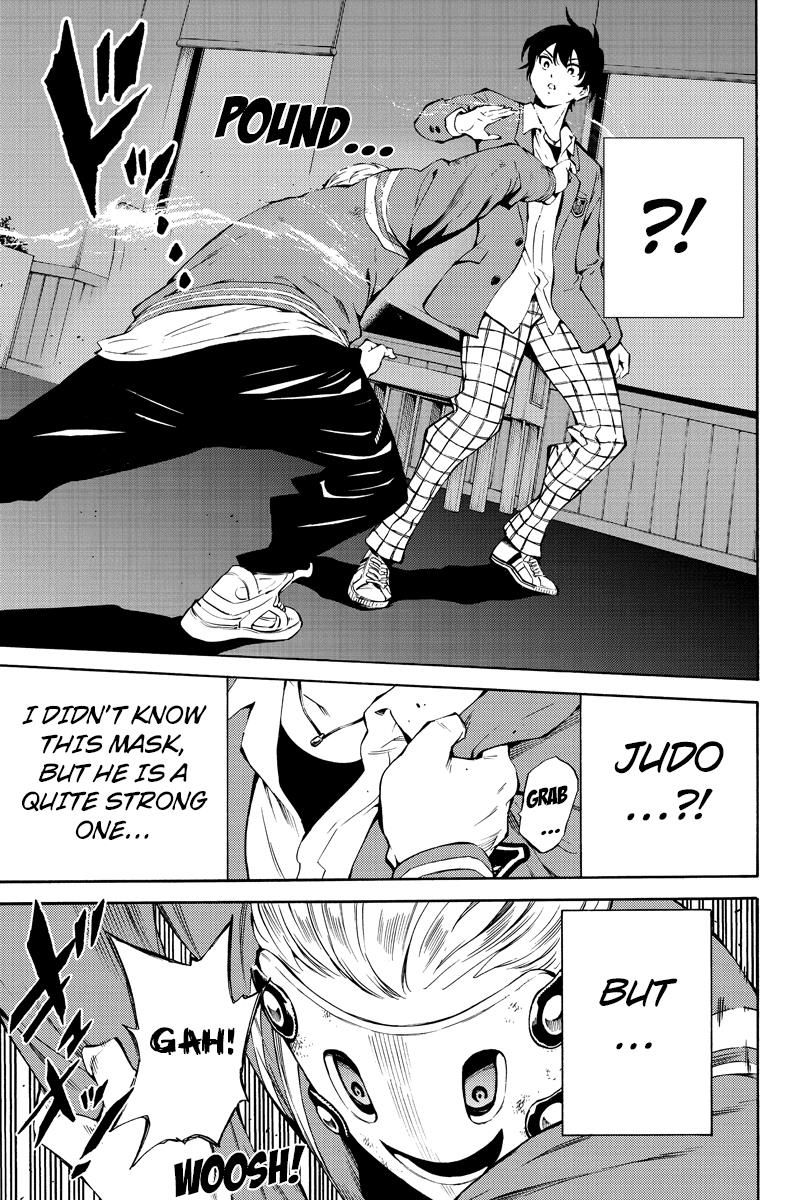 Page 11 of Chapter 214