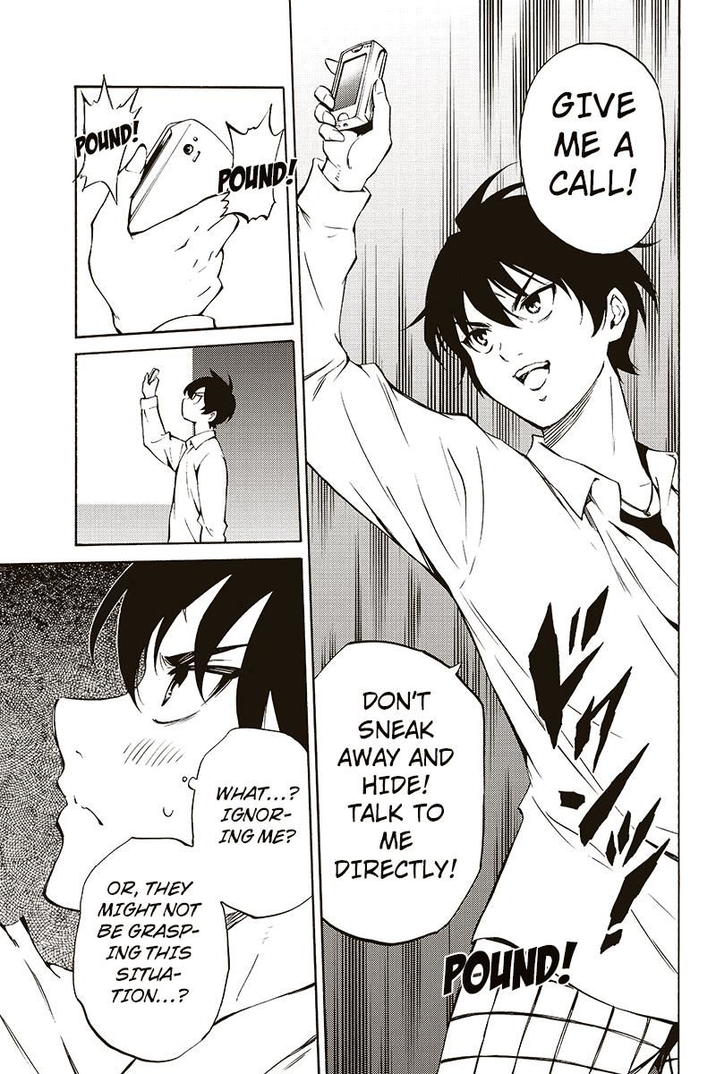 Page 15 of Chapter 214