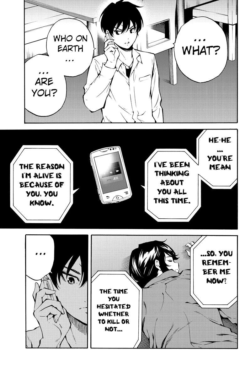 Page 3 of Chapter 215