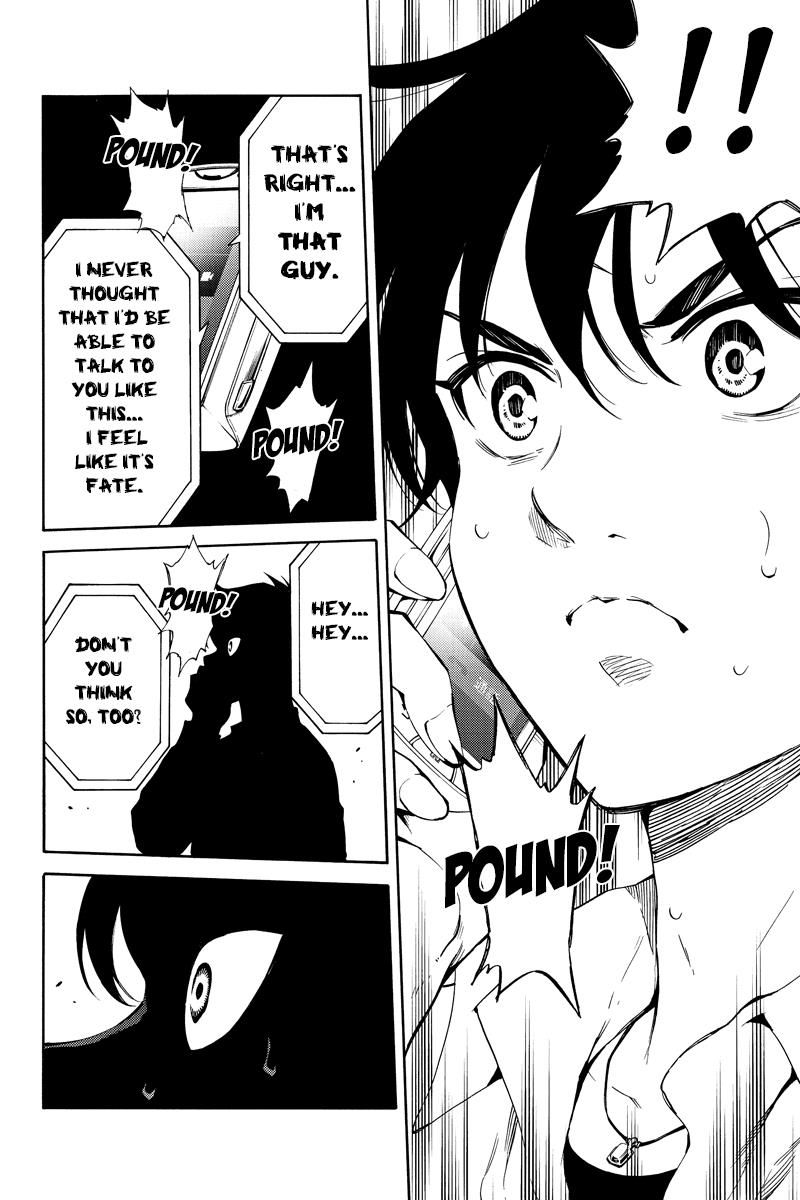 Page 4 of Chapter 215