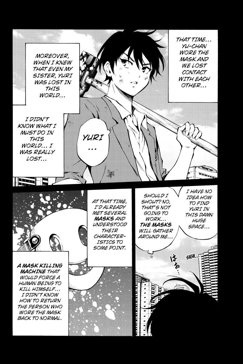 Page 6 of Chapter 215