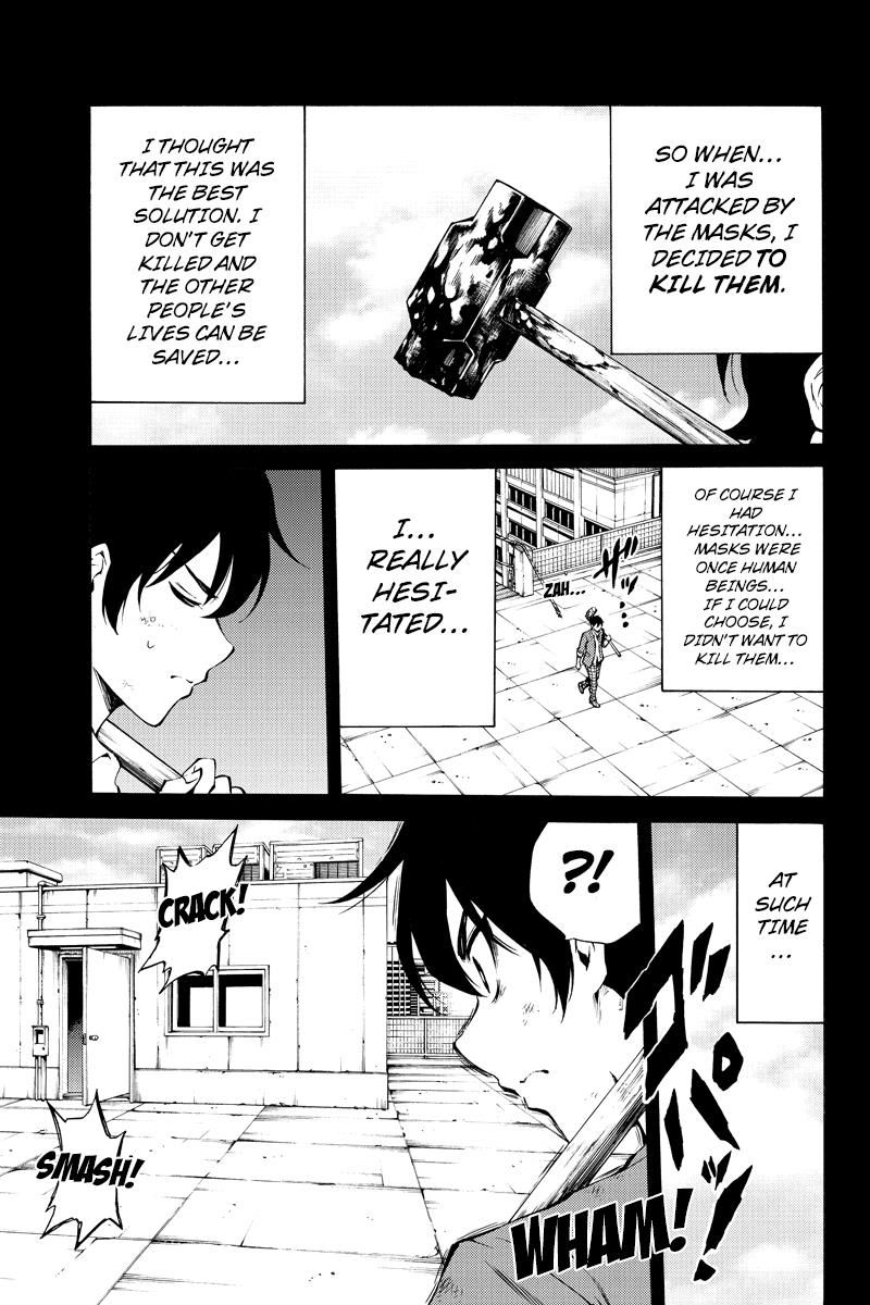Page 7 of Chapter 215