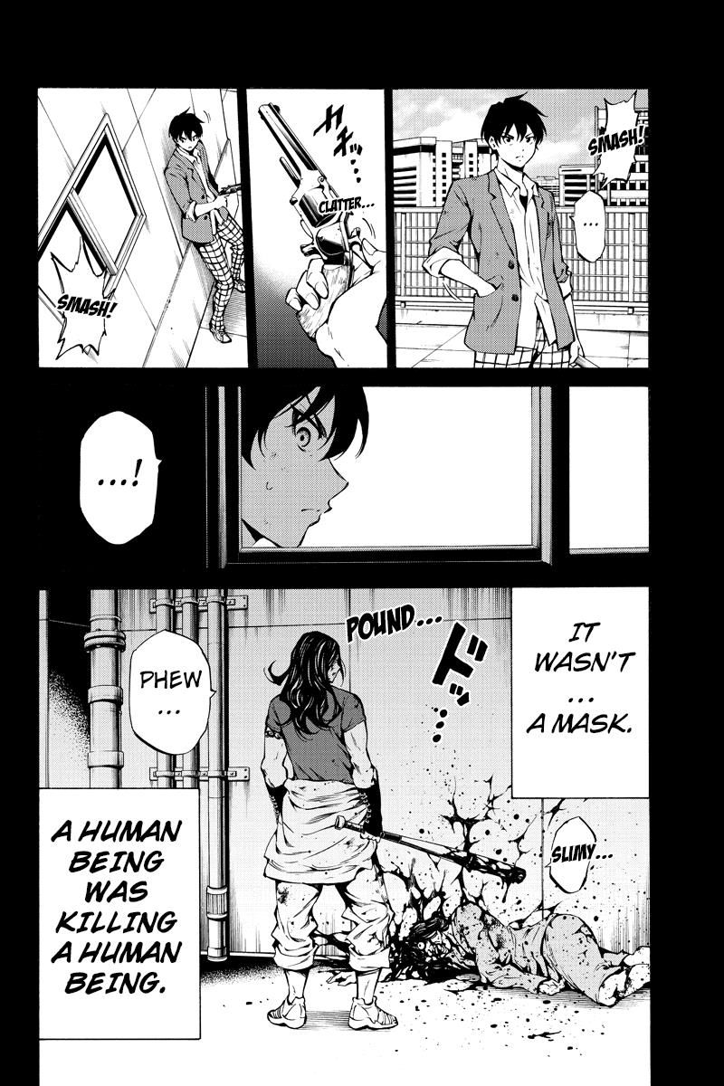 Page 8 of Chapter 215