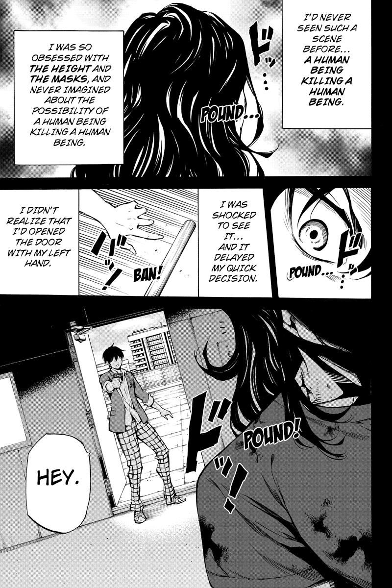 Page 9 of Chapter 215