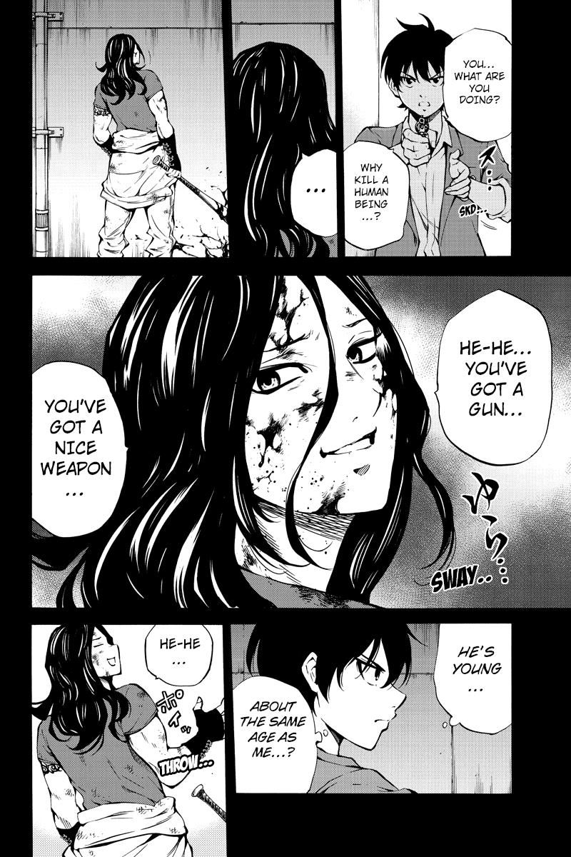 Page 10 of Chapter 215