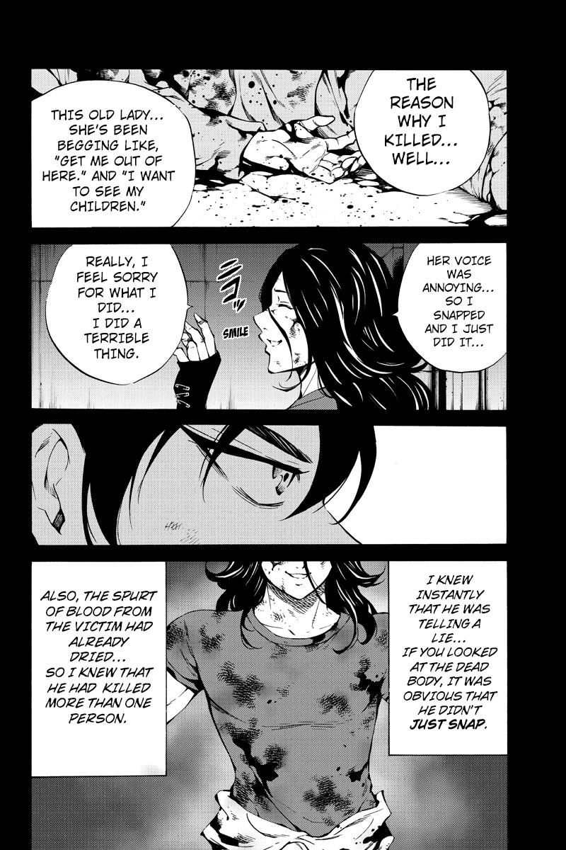 Page 12 of Chapter 215