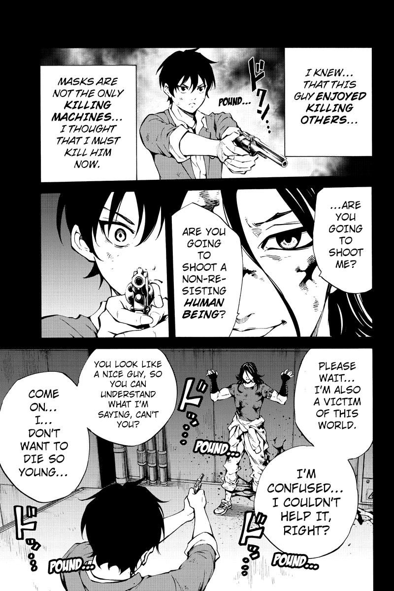 Page 13 of Chapter 215