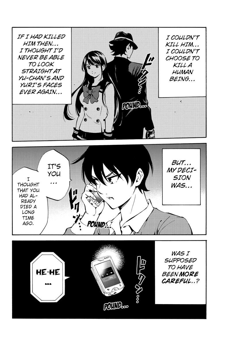 Page 16 of Chapter 215