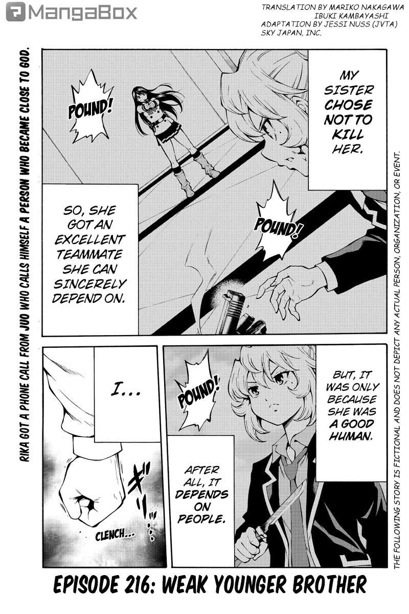Page 1 of Chapter 216