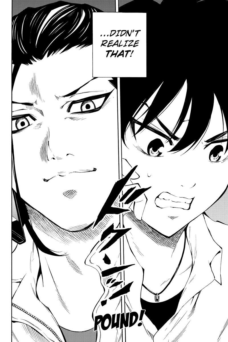 Page 2 of Chapter 216