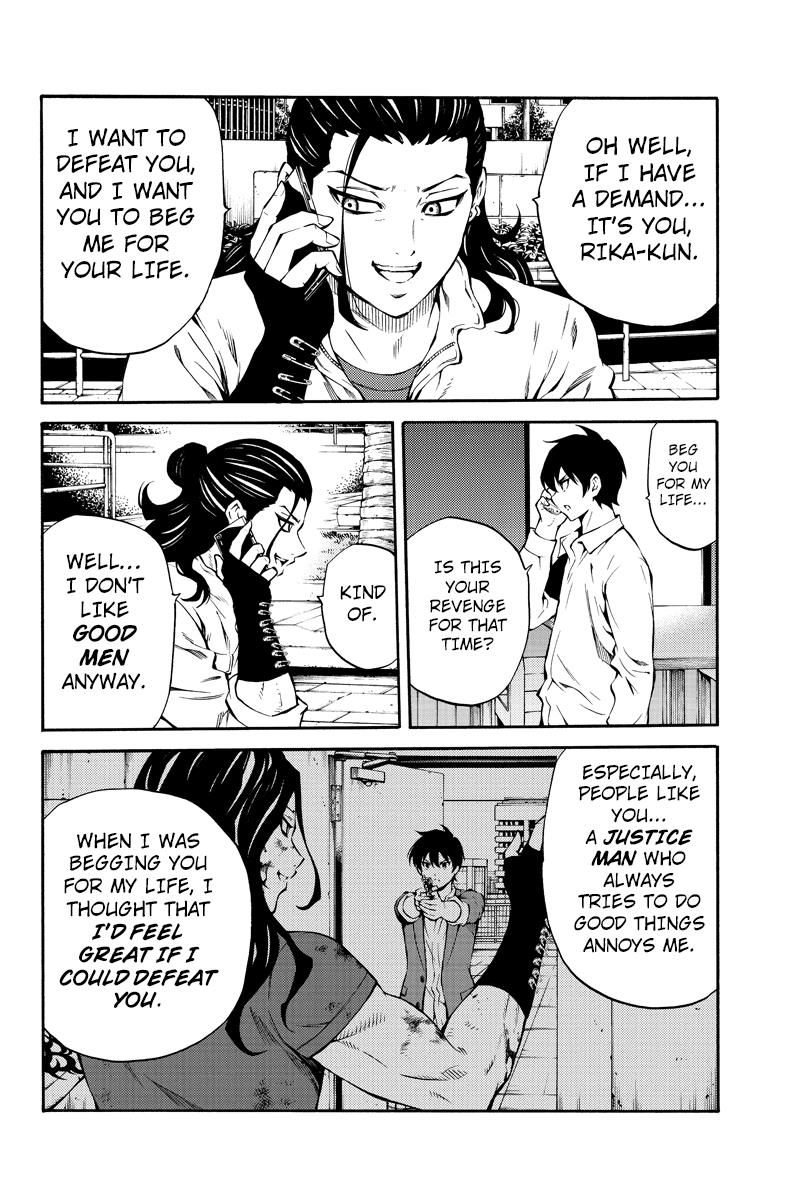 Page 6 of Chapter 216