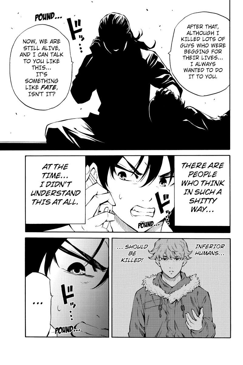 Page 7 of Chapter 216