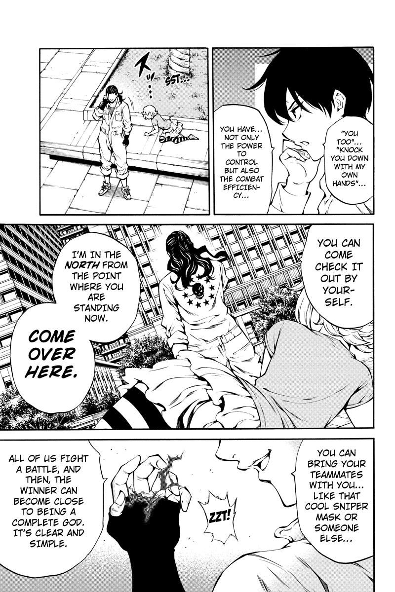 Page 9 of Chapter 216