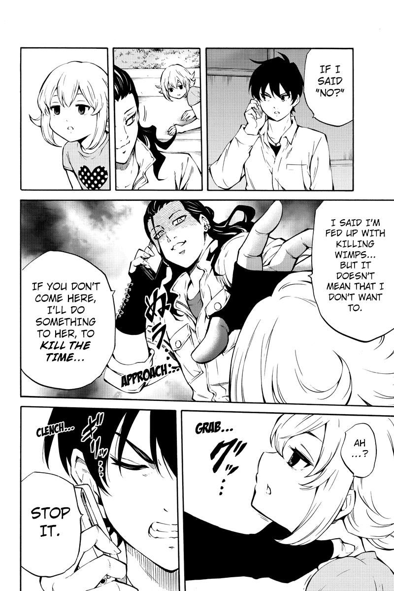 Page 10 of Chapter 216