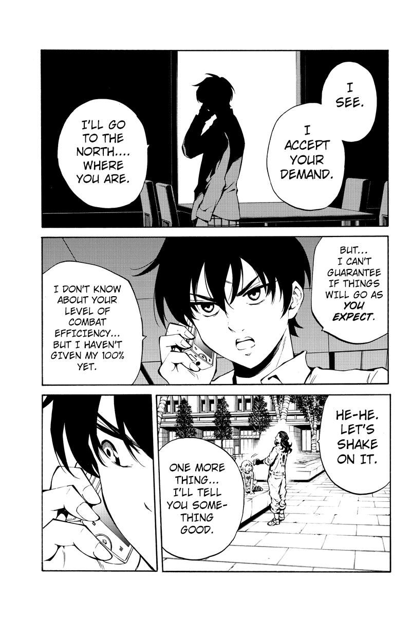 Page 11 of Chapter 216