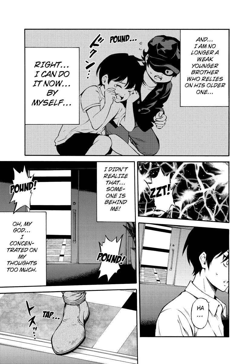 Page 15 of Chapter 216