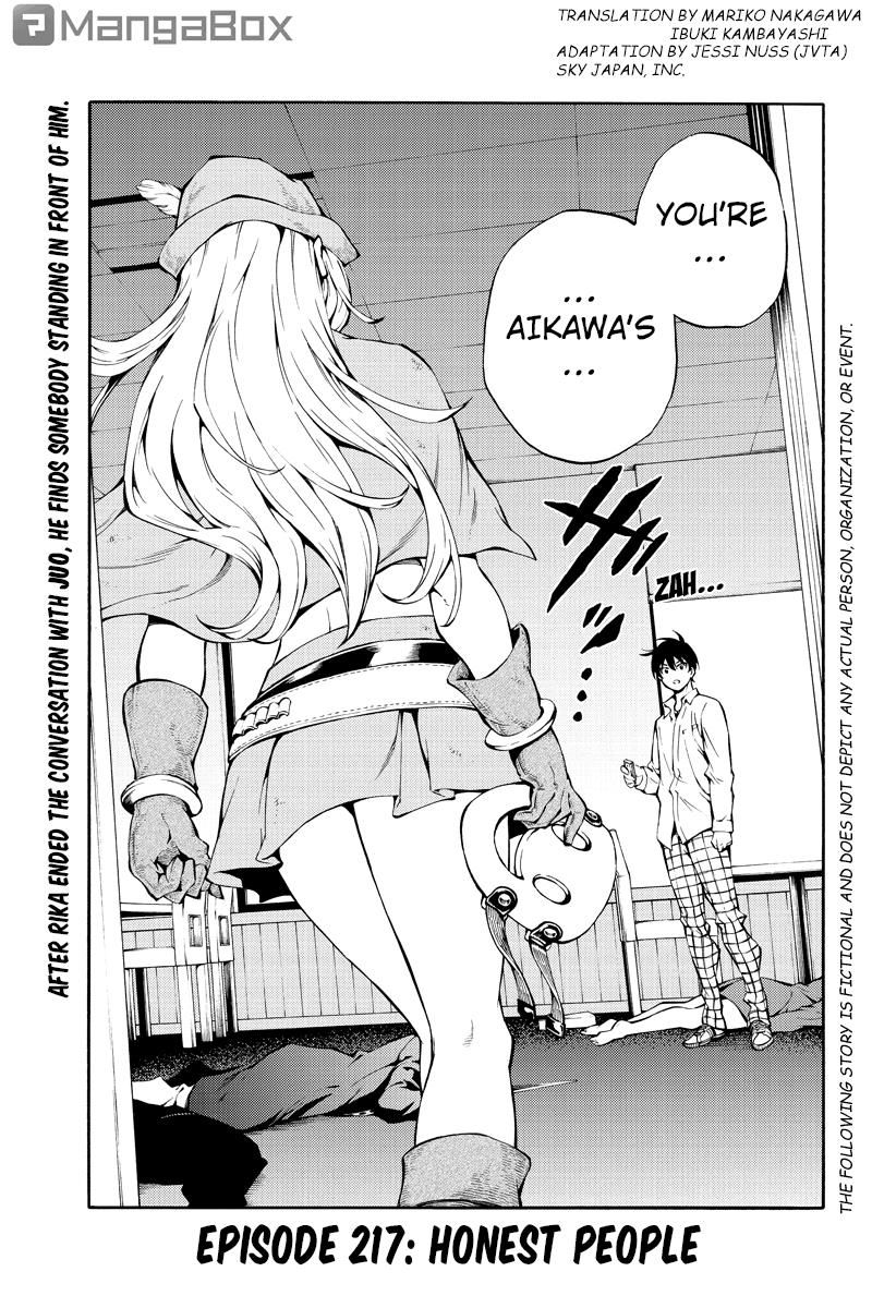 Page 1 of Chapter 217