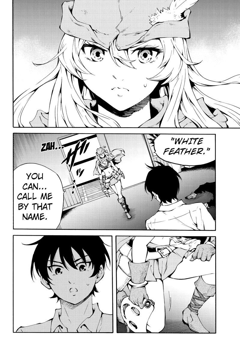 Page 2 of Chapter 217