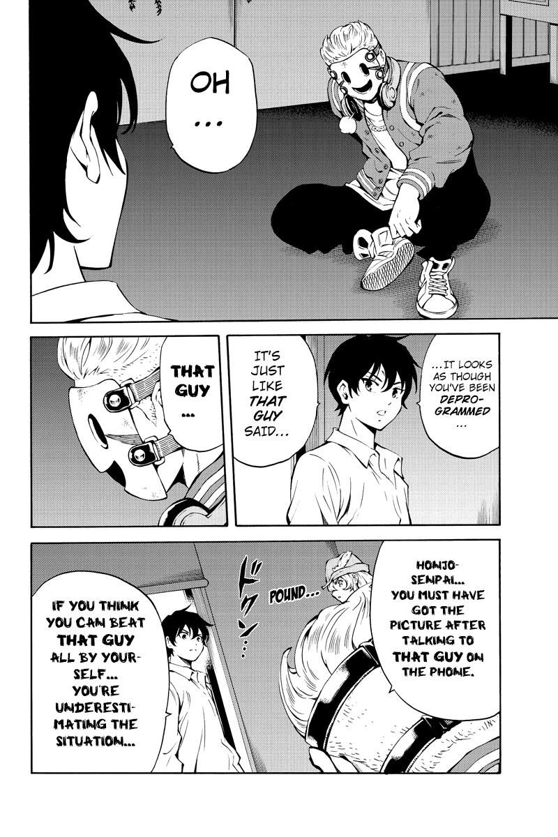 Page 6 of Chapter 217