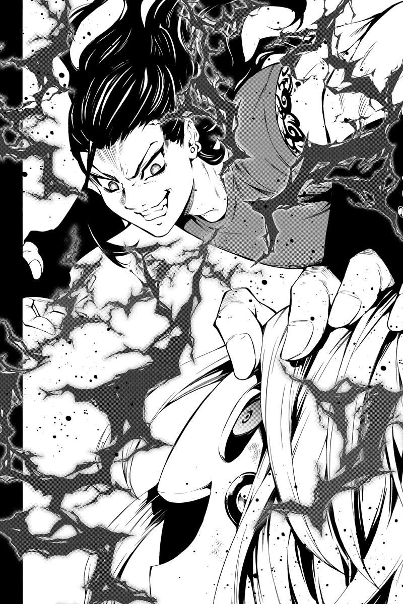 Page 8 of Chapter 217