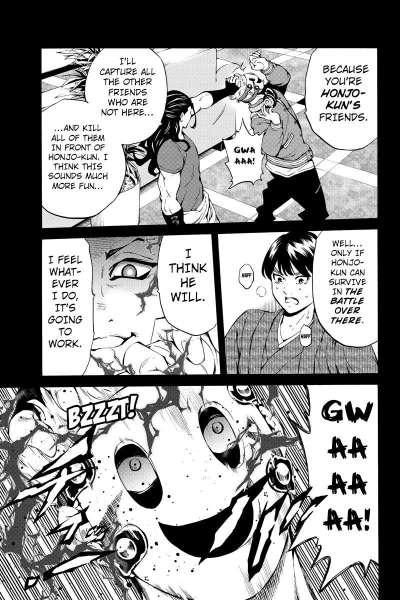 Page 13 of Chapter 217