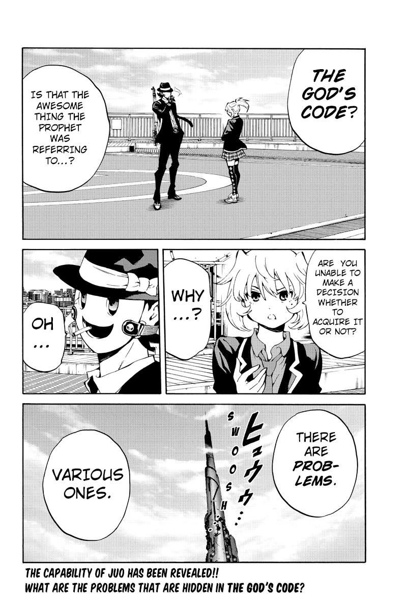 Page 16 of Chapter 217